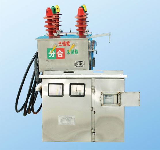 ZW8-12計(jì)量型真空斷路器 柱上真空斷路器