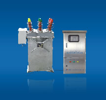 ZW8-12預(yù)付費(fèi)斷路器