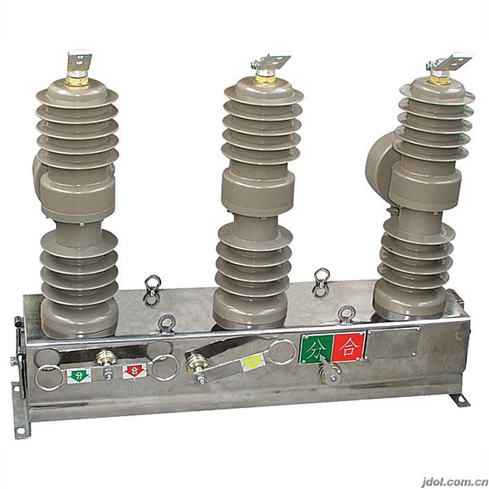 戶(hù)外真空斷路器ZW32-12/630-20