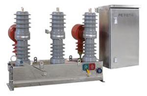 ZW32-12分界開(kāi)關(guān) 預(yù)付費(fèi)斷路器0577-62619005